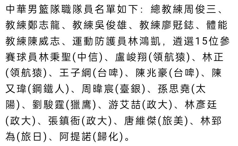 　　　　把重建汗青当做影片的焦点使命，不往考查脚色之间的感情关系，《王的盛宴》成为一部过脑而不走心的片子。